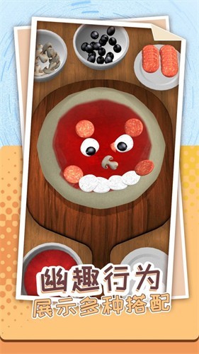 解压个锤子游戏