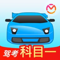 驾考宝典科目一app图标