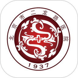 北京市肛肠医院app图标