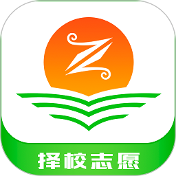 择校高考志愿填报app图标