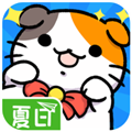 猫咪公寓手游图标