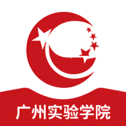 广州实验学院app图标