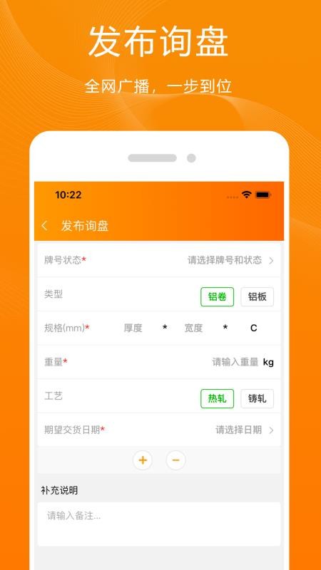青牛app图3