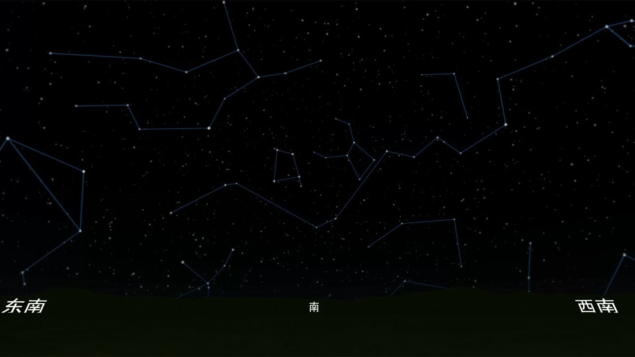 宇宙星系模拟手机版图3