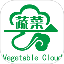 蔬菜云app图标