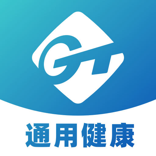 通用健康APP图标