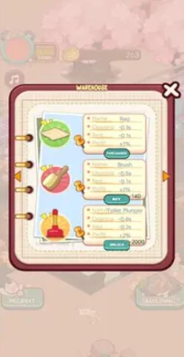 Fluffy Inn Tycoon手游图2