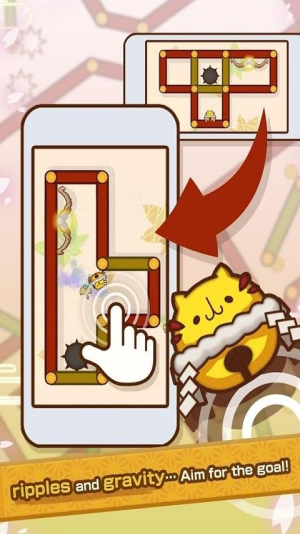 神大人和铃铛猫咪（Bell-Kitty）图2