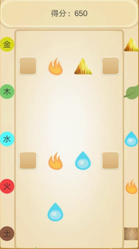 元素出击手游图3