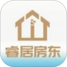 睿居房东端app图标