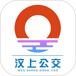 汶上公交app图标