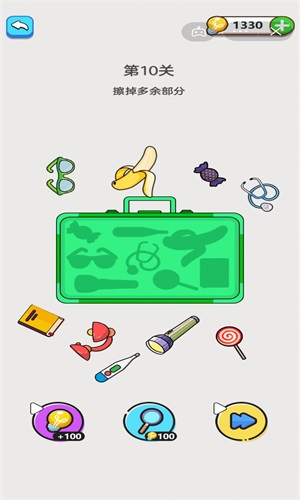 橡皮擦救援游戏图1