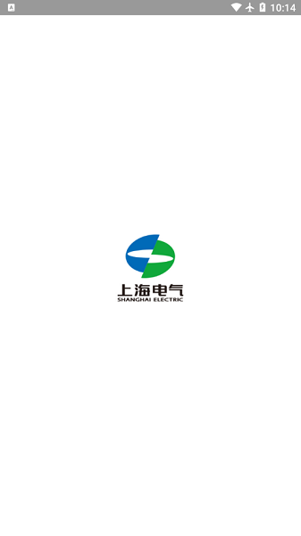 电气通app图1