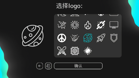 PC Tycoon 2安装器游戏图2