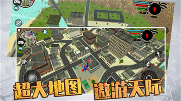 火柴人快闪小米版图3