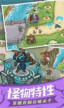 海岛行动游戏图1