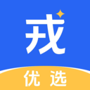 戎优选安卓版图标