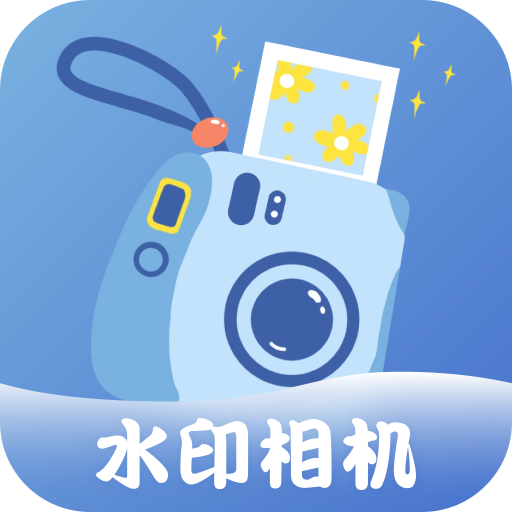 水印相机打卡相机PS软件图标