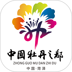 中国牡丹之都app图标