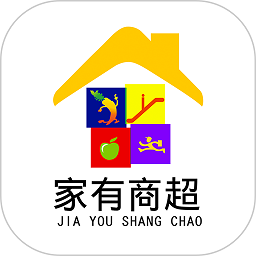 家有商超app图标
