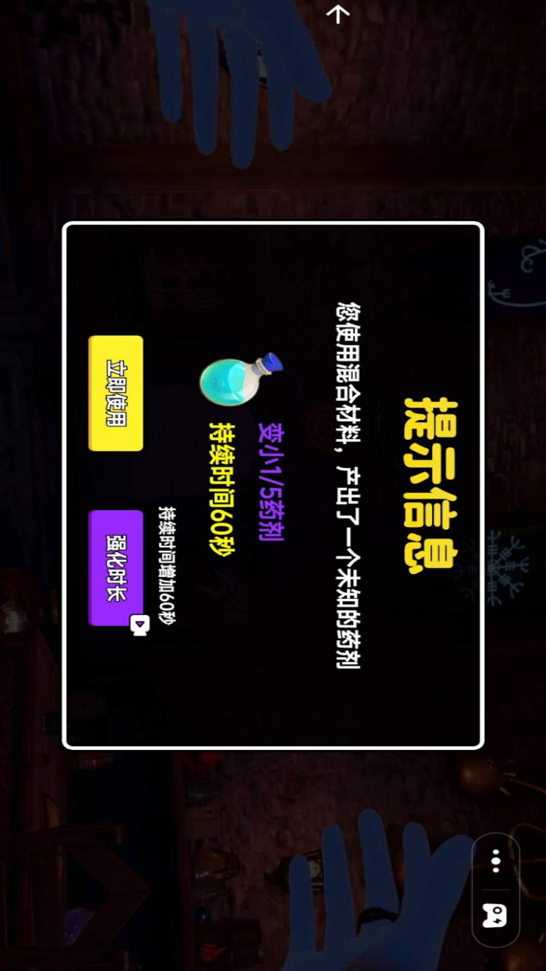 魔法英雄游戏图1