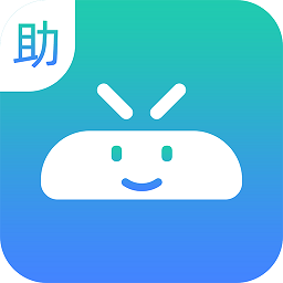 笔盒助手app图标