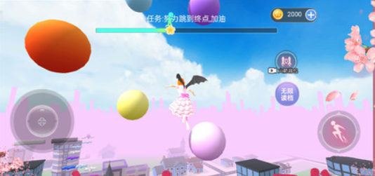少女校园乐跑游戏图3