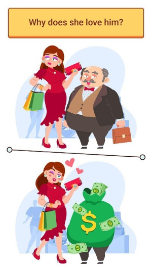 棘手的谜题图2