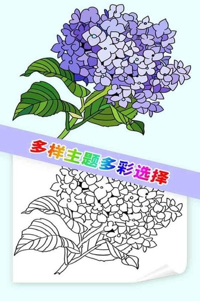 我想静静游戏图3