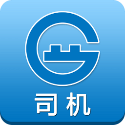 沧州矿石app图标
