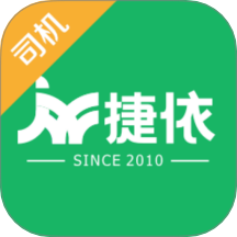 捷运达app图标