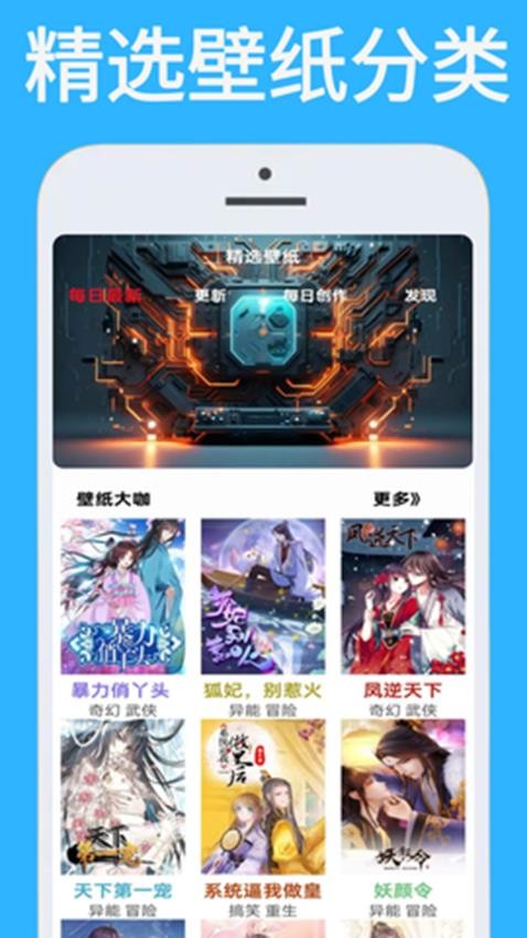 339玩乐园app图3