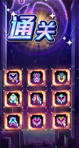 蛇蛇来了游戏图1