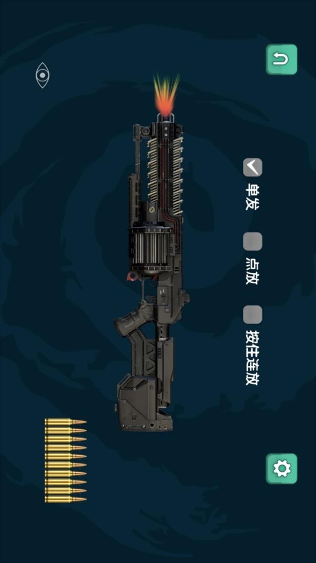 战魂觉醒武器战游戏