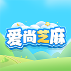 爱尚芝麻游戏图标