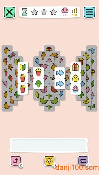 Tiledom图2
