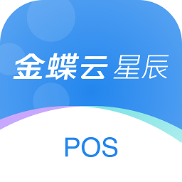 金蝶云·星辰app图标