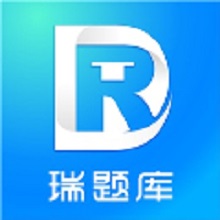 瑞题库最新版图标