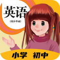 英语点读助app图标