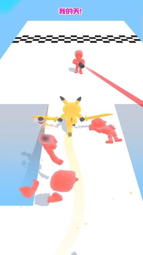 快刀武士游戏图1