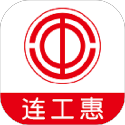 连工惠app图标