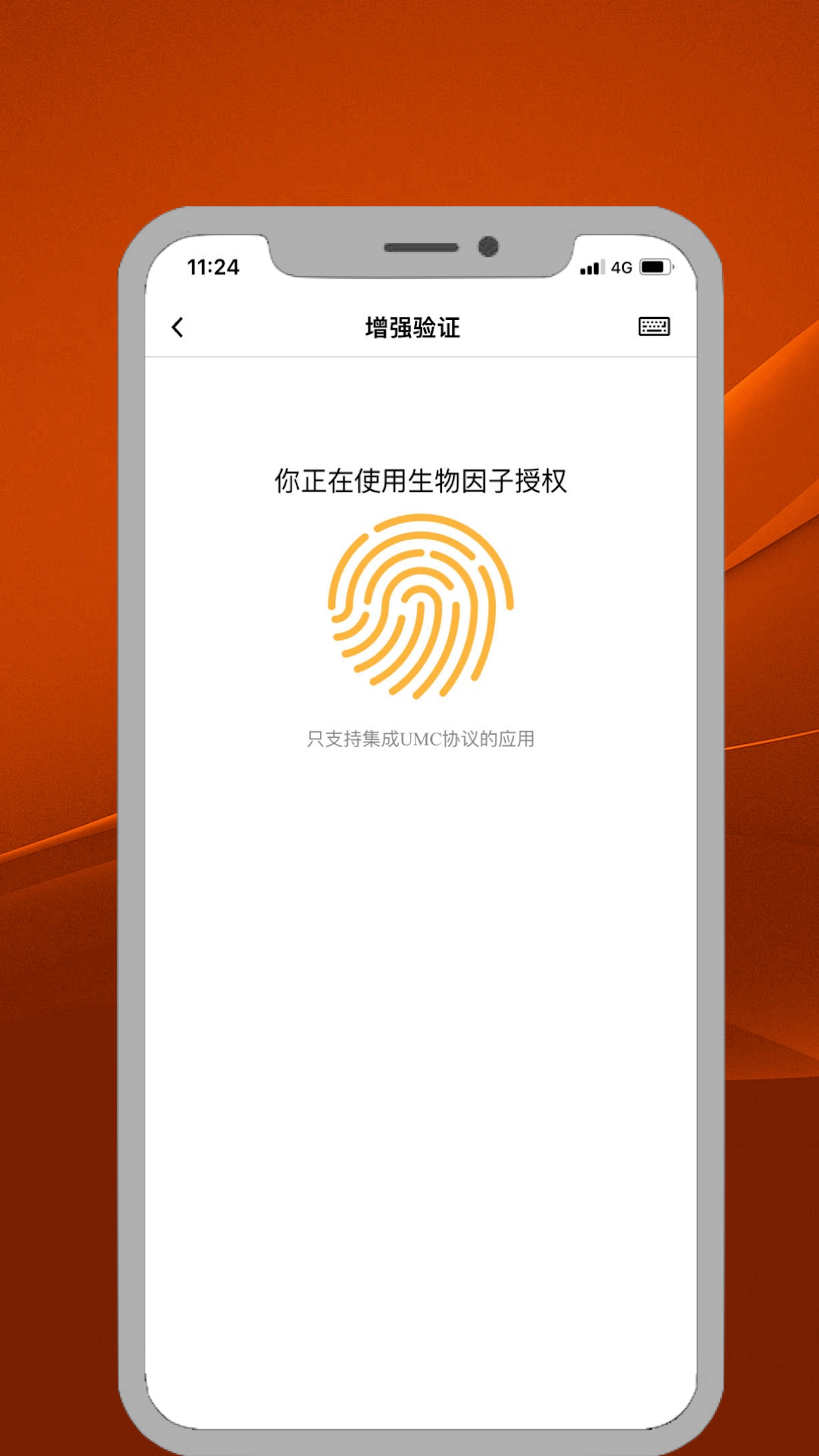 ITME官网版图1
