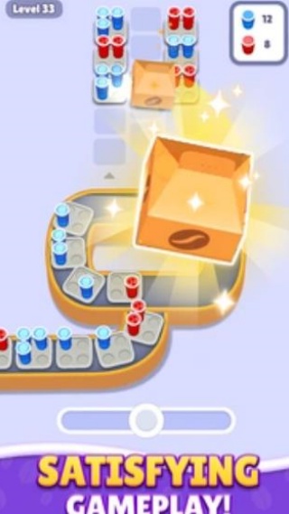 Coffee Slide手机版图3