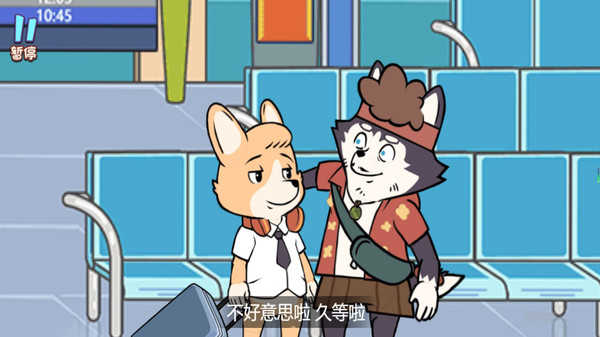 唐人街神探游戏