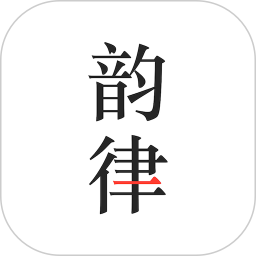 韵律app图标