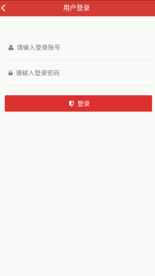 健身之家app图4