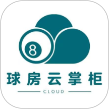 球房云掌柜最新版图标