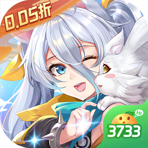 星界幻想游戏3733版图标