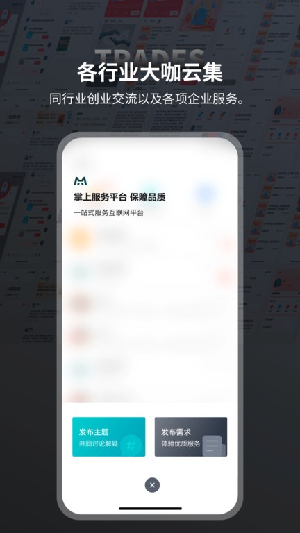 本狐app图3