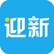 掌上迎新app图标
